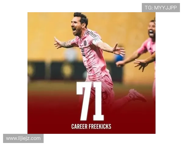 世界杯任意球大赛(世界杯十大任意球破门)世界杯体育论坛 世界杯任意球大赛(世界杯十大任意球破门)世界杯体育论坛